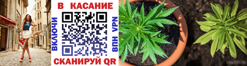 Магазины продажи наркотиков Полысаево COCAIN Мефедрон А ПВП Амфетамин Кетамин Бошки Шишки ГАШИШ
