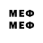 МЕТАМФЕТАМИН витя 21:02 USD/RUB