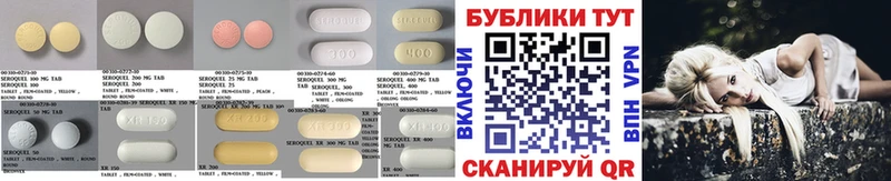 Ecstasy Cube Полысаево