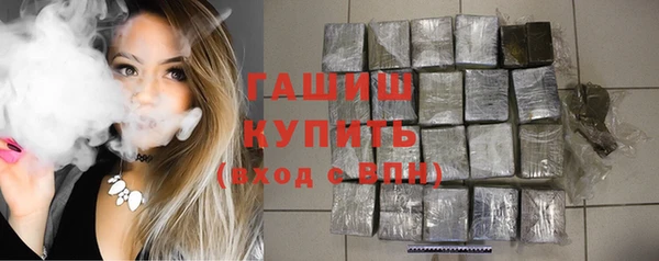 mdpv Арсеньев