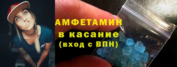 mdpv Арсеньев