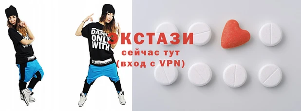 mdpv Арсеньев