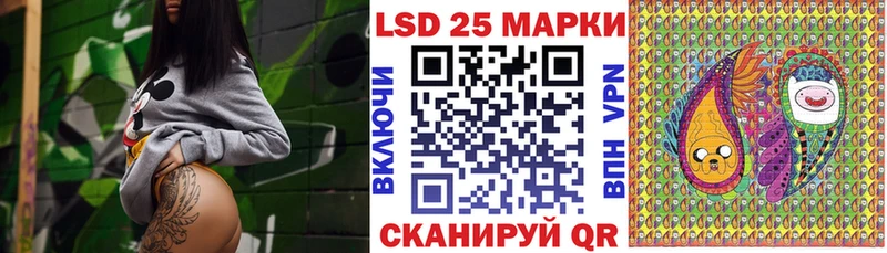 блэк спрут как войти  Полысаево  Наркотические марки 1,5мг 
